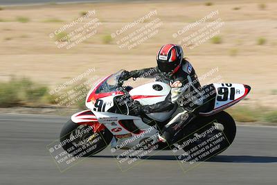 media/Oct-16-2022-TrackXperience (Sun) [[236a00b5b6]]/Group 3/session 2 turn 11/